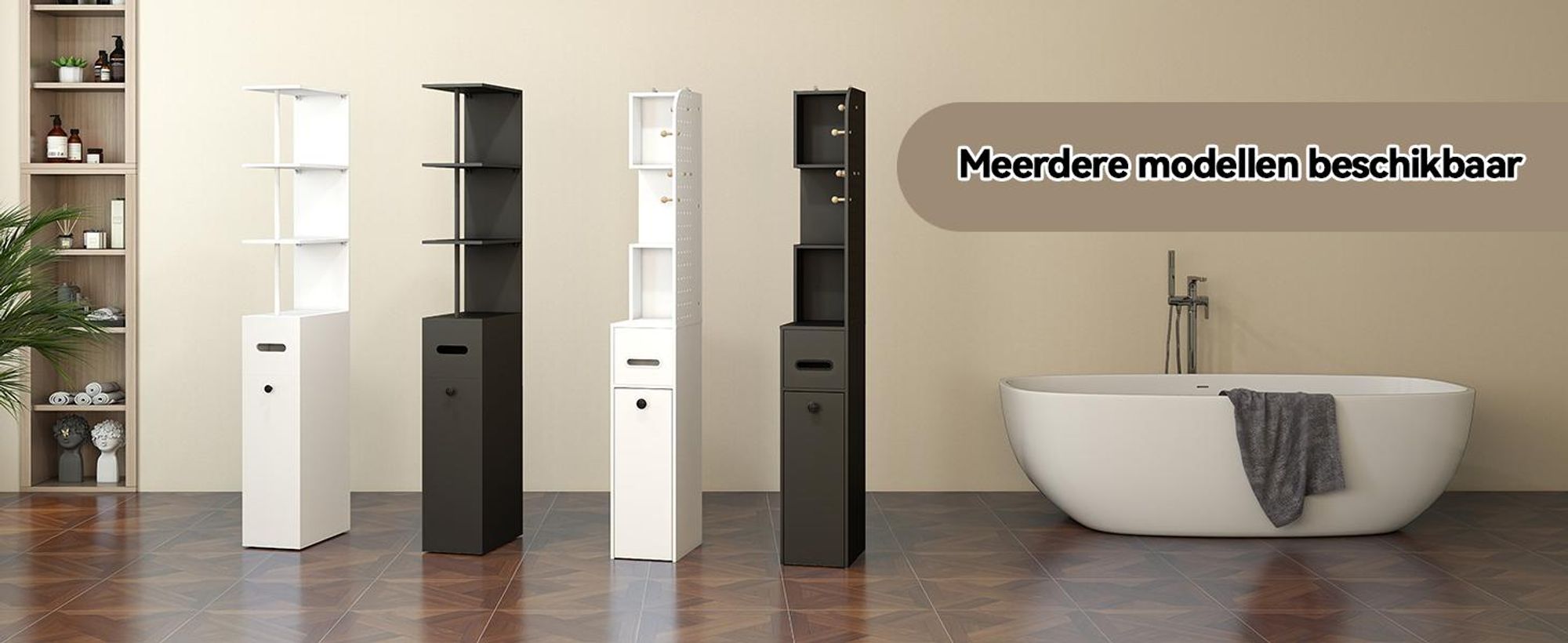 Puluomis Badkamerkast, badkamerkast met lades, wandpaneel, smalle hoge kast 35x24x165 cm, opbergkast voor badkamer en keuken, wit