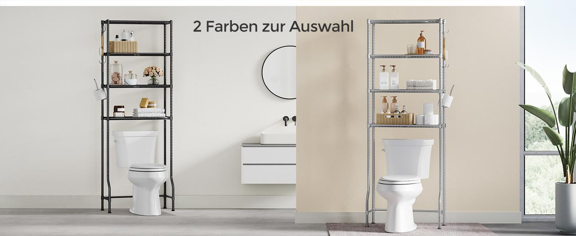 SONGMICS 4-stöckiges Toilettenregal, Badezimmerregal, verstellbare Ablagen