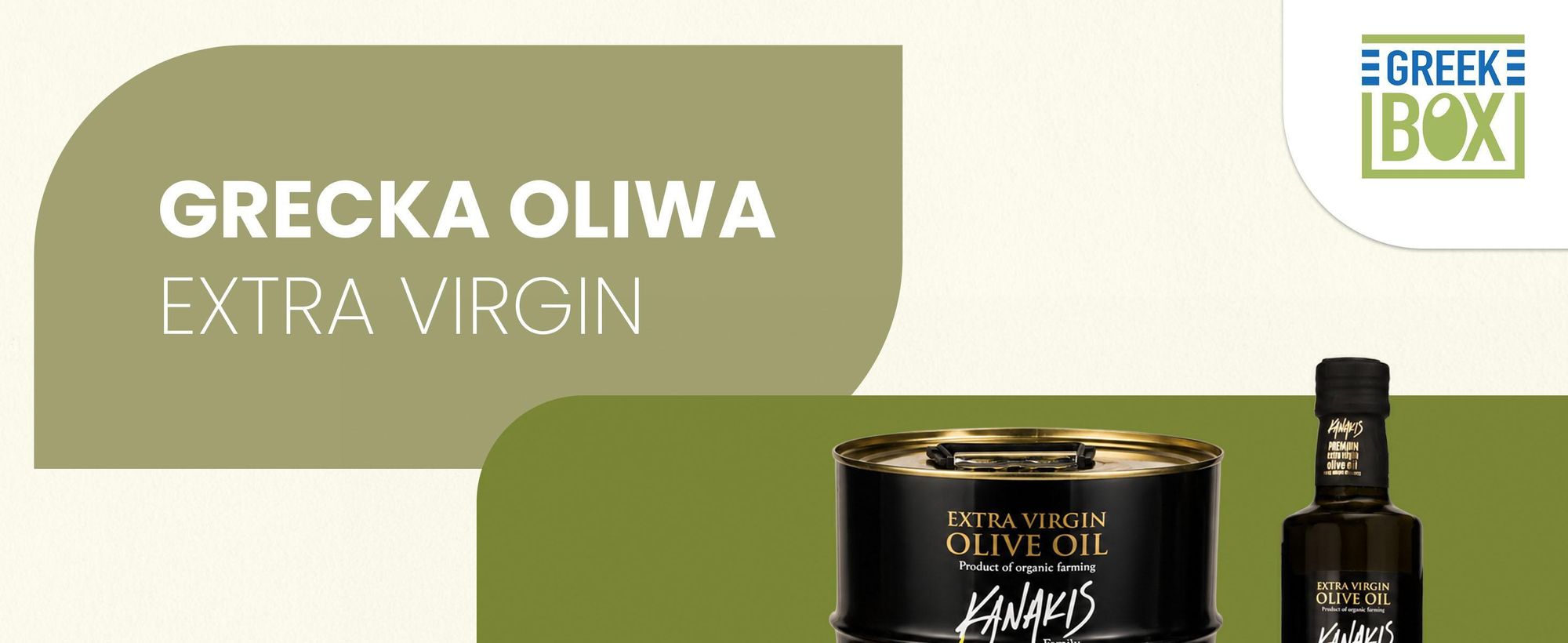 Kanakis, Oliwa z oliwek, Z Grecji, evb, greekbox, extra virgin