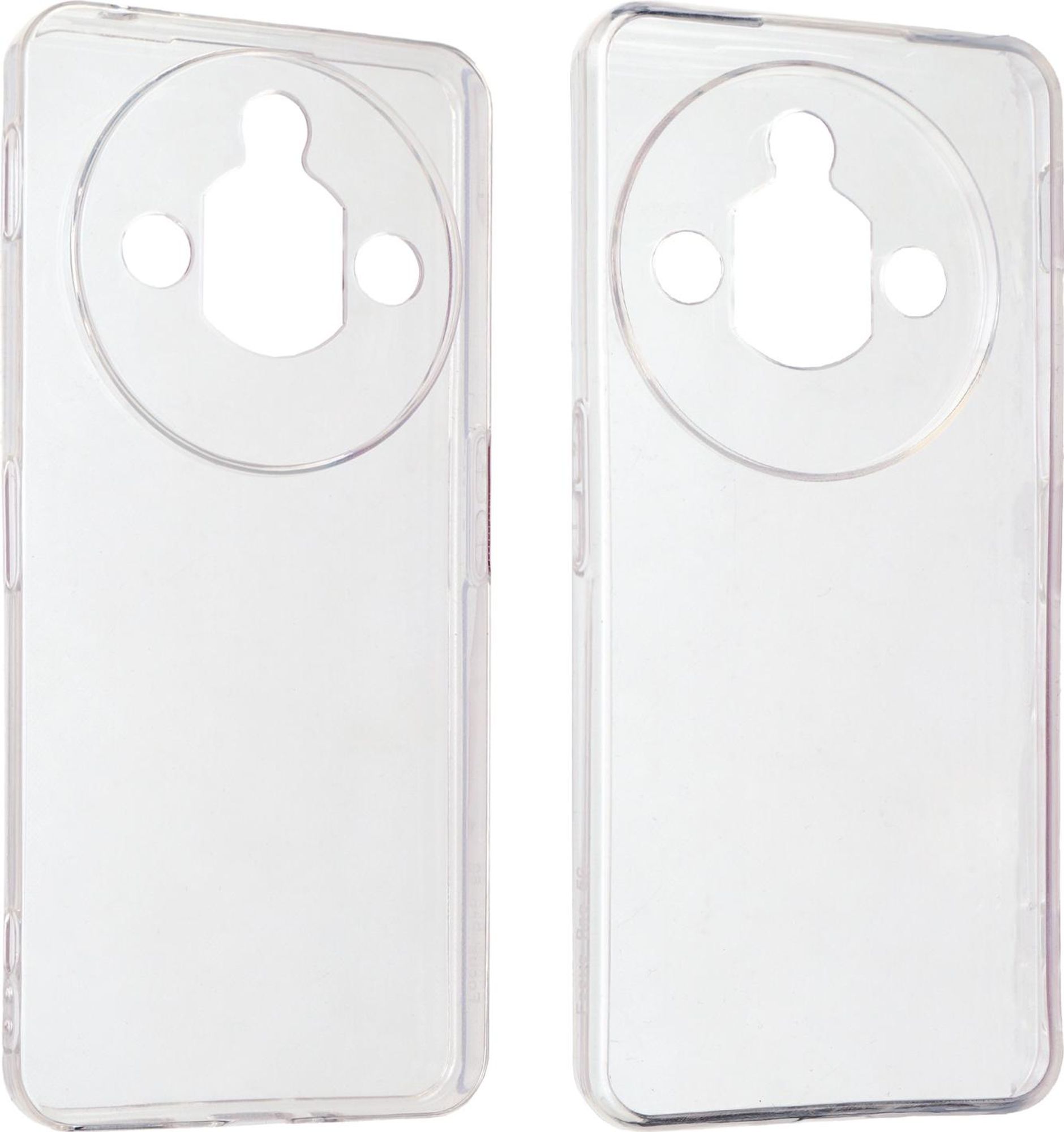 caseroxx Schutz-Hülle TPU-Hülle kompatibel mit Nubia Focus Pro 5G, Gummi Handy Tasche transparent  Bild 1