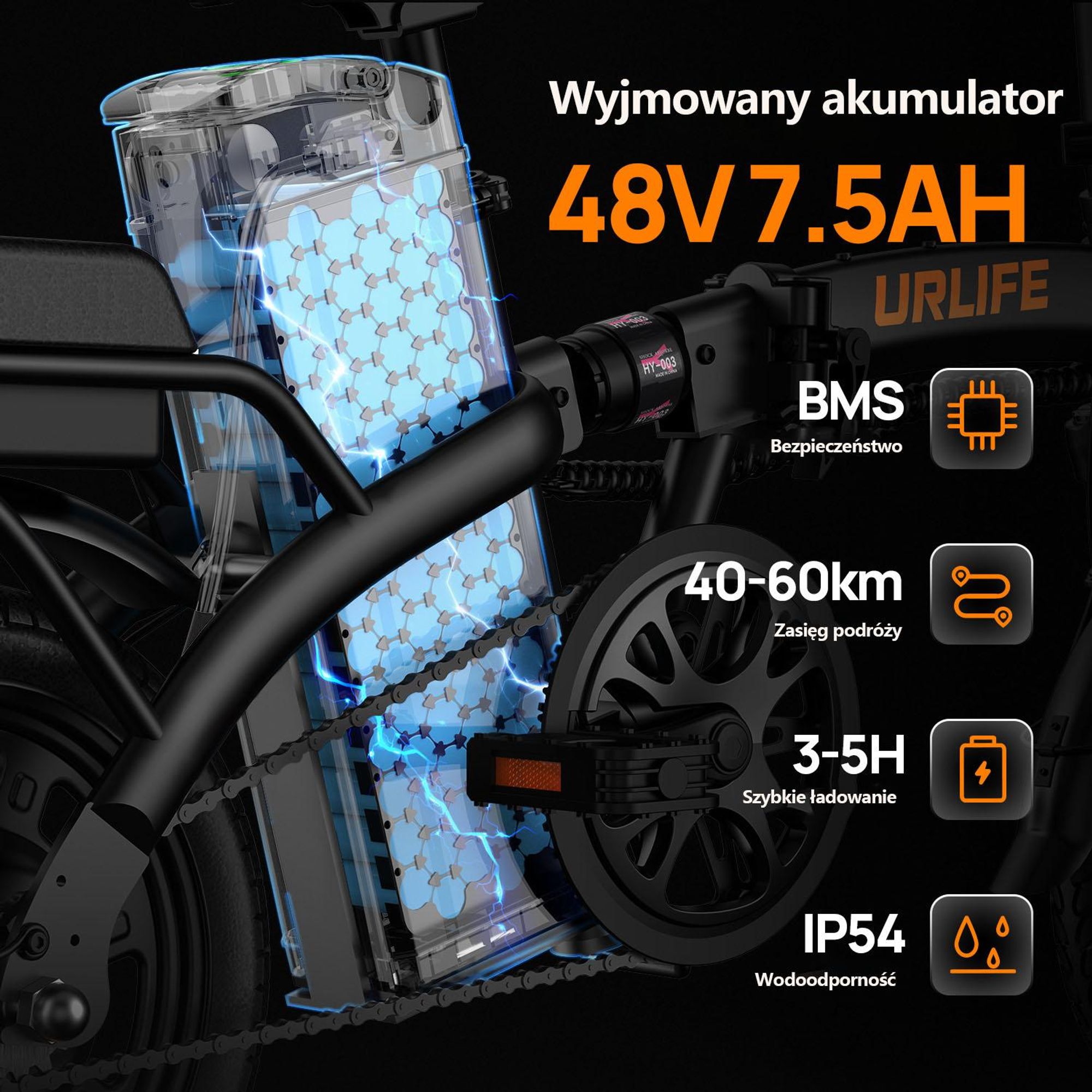 Rower Elektryczny  URLIFE F1L - 48V 7.5Ah Bateria 14 Calowe koła Hamulce Tarczowe - Czarny
