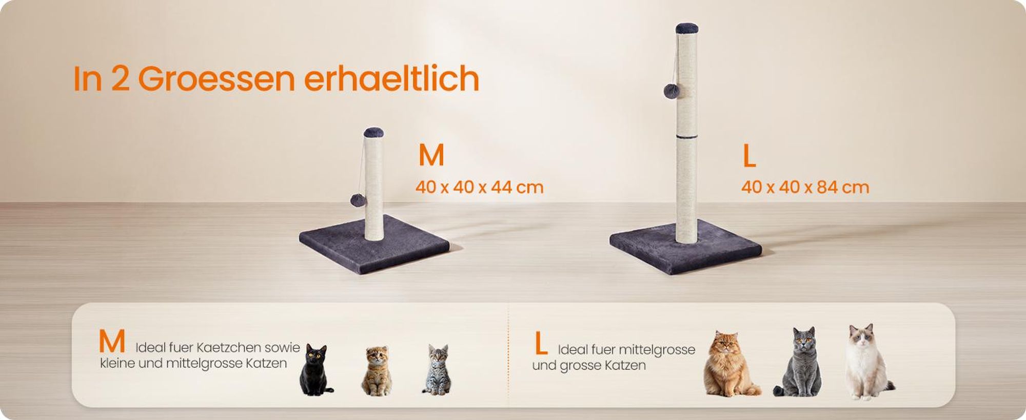 FEANDREA Kratzstamm aus Natursisal, Stabiler Katzenkratzbaum mit Spielzeug für Große Katzen, 40 x 40 x 84 cm, Dunkelgrau