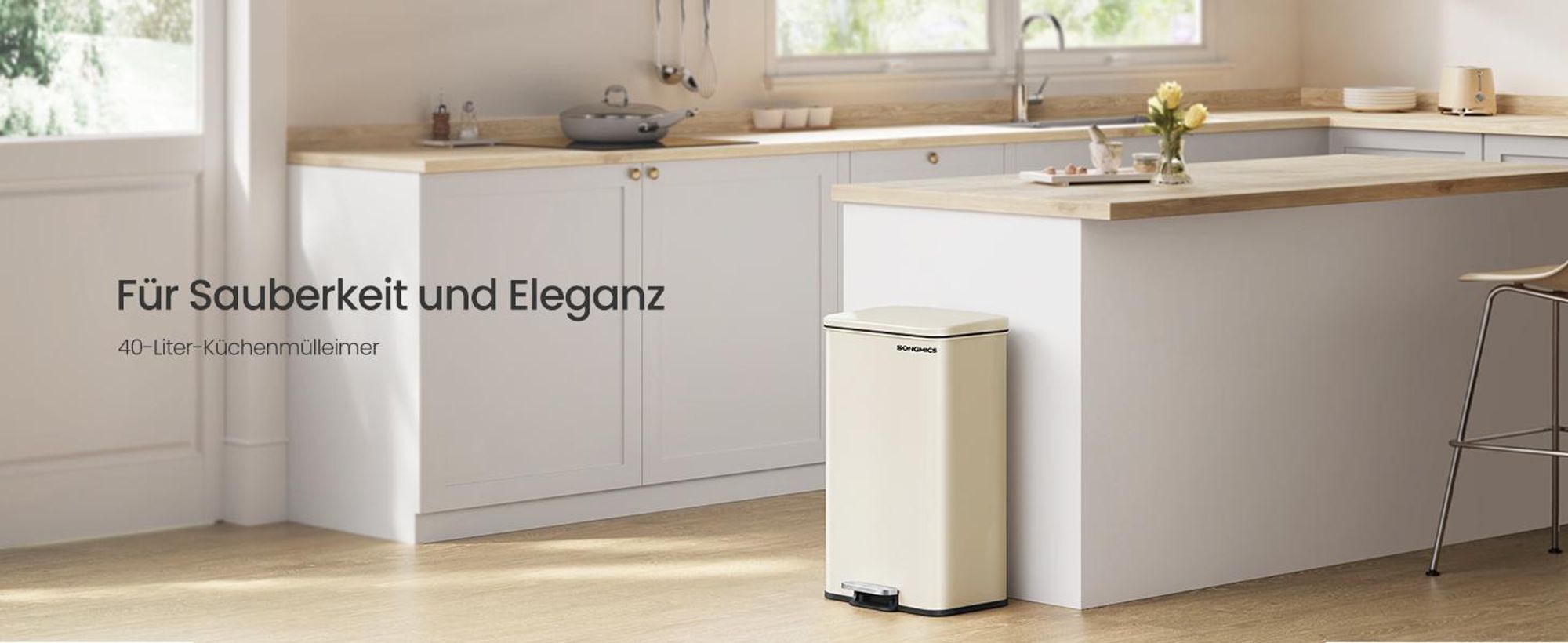 SONGMICS Mülleimer, 40 Liter Abfalleimer, 15 Müllbeutel inklusive, großer Tretmülleimer mit Deckel, aus Stahl, Softclose, beige