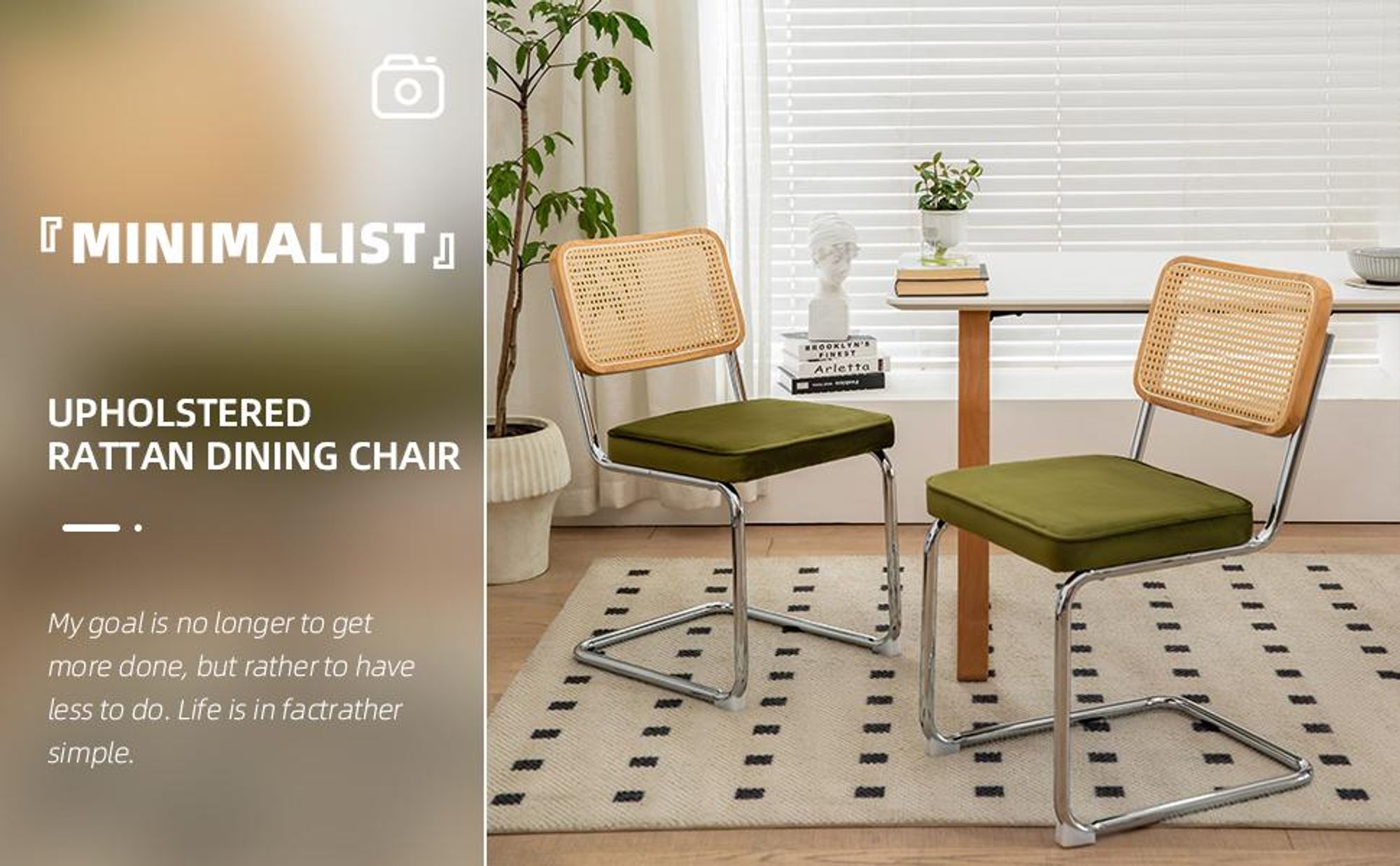 LVHOM 2er Set Freischwinger Esszimmerstuhl im Bauhaus Stil, Wiener Geflecht Rattan-Rückenlehne, Samt Polsterstuhl mit Chromgestell, Retro Design, Grün