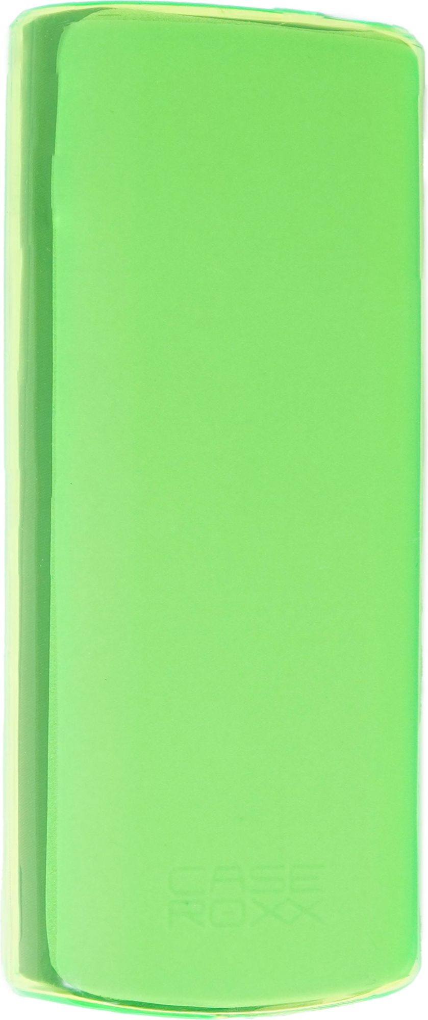 caseroxx Schutz-Hülle TPU-Hülle kompatibel mit Nokia 105 2G (2023)  / 106 2G (2023), Gummi Handy Tasche grün  Bild 5