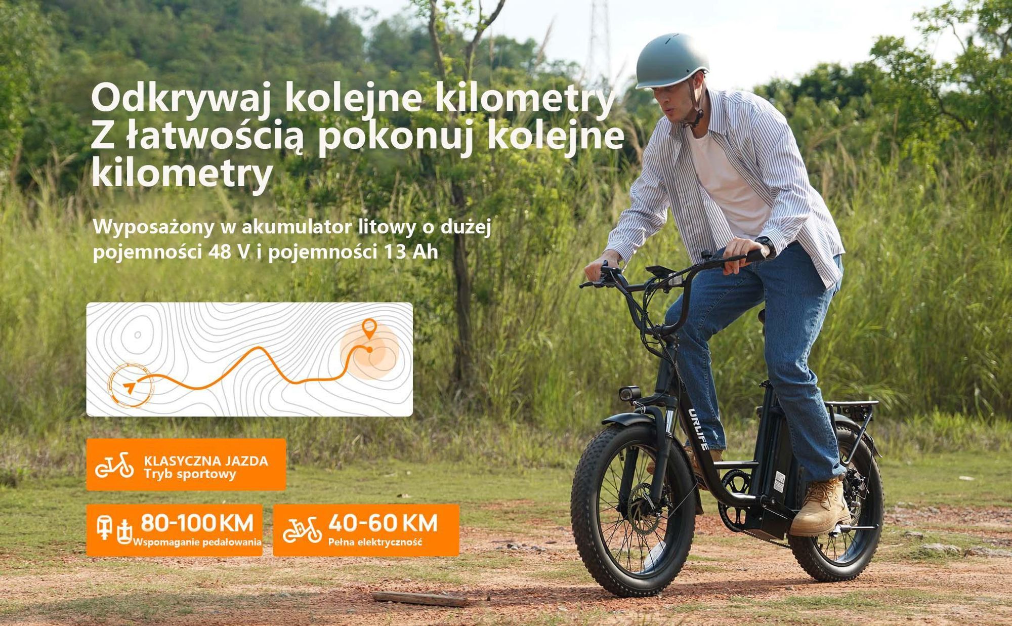 Rower Elektryczny URLIFE E20 - Silnik 250W Bateria 48V 13Ah 20 Calowe koła  Hamulce Tarczowe - Zielony