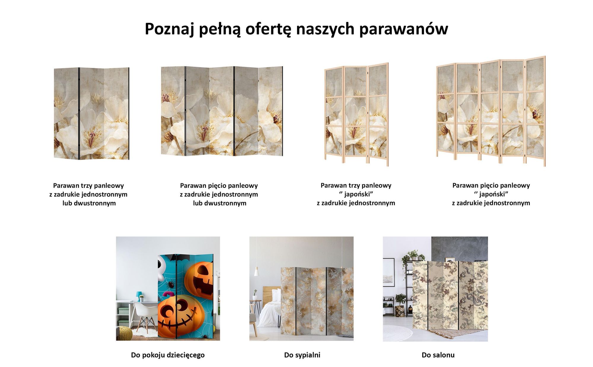 LUMASOUL Parawan jednostronny, parawan do wnętrz, bez motywu japońskiego, 225x172 cm