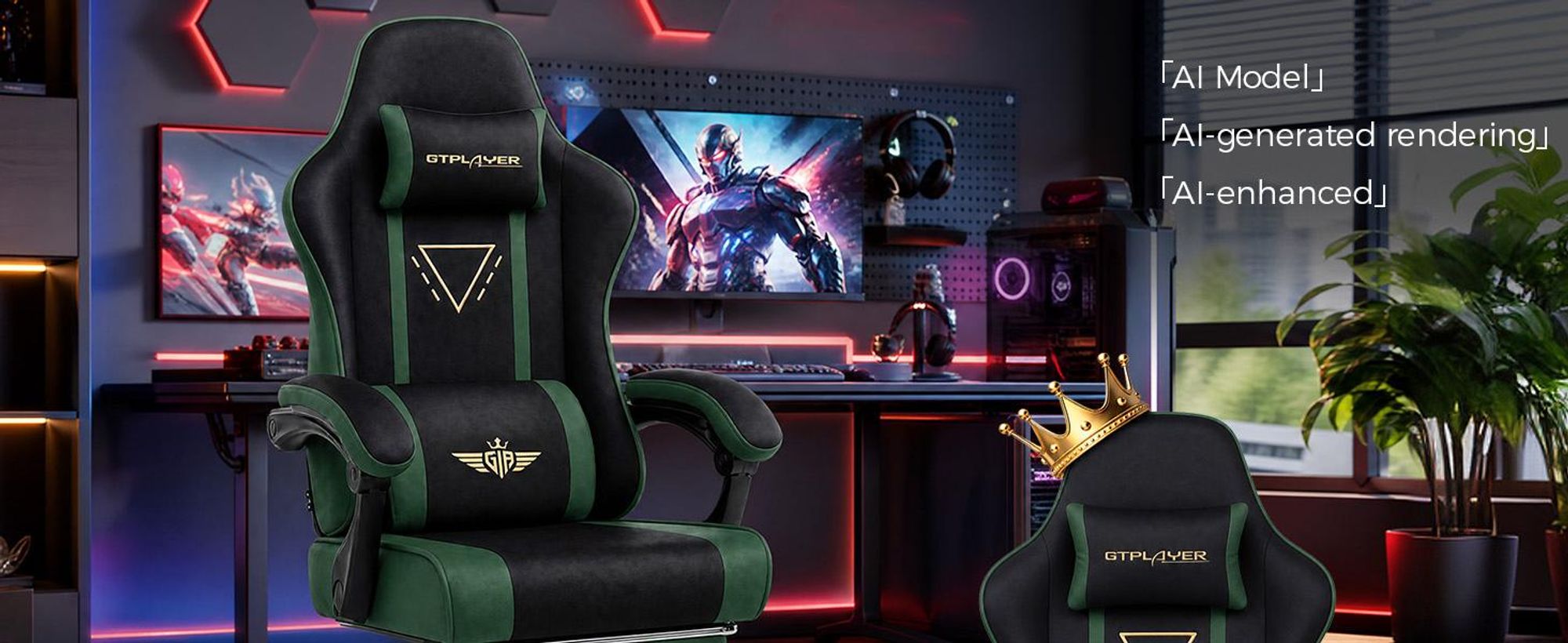 GTPLAYER Gaming Stuhl Ergonomischer Gaming Sessel Schreibtischstuhl mit Stoffoberfläche, Federsitzkissen, Verbindungsarmlehnen und Fußstütze 150KG, gr