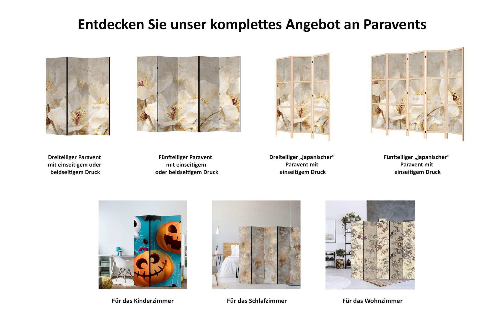 LUMASOUL Paravent einseitig, Paravent Raumteiler Innen, ohne Motiv Japanisch, 225x172 cm